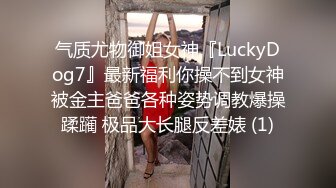 【AI换脸视频】祝绪丹 多人无码性爱