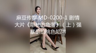 【小乔吃不饱】窈窕身材高颜值极品尤物 精致面容气质不输女明星 女上位蛮腰榨汁 肏翻此等女神真是享受