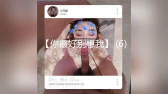 【顶级性爱??绿意盎然】极品美娇妻『亨利夫妇』乱淫派对??单男一进门舔黑丝淫妻到湿润 暴力怼操 高清1080P原版