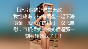 杭州清纯学妹 初恋女友热吻体验