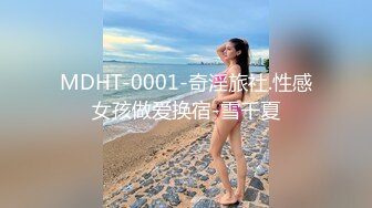 9/10最新 哥哥鸡吧好大操的我好爽白嫩少妇叫声淫荡被当成妓女VIP1196