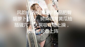 DaNai』前凸後翹的女僕装女友被操出白漿呻吟抽搐 会呼吸的小逼 超清4K原版