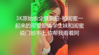 ❤️❤️【翘臂桃桃】黄播界天花板 双胞胎男摸~泳池比基尼~跳弹健身楼梯口喷水~健身 超长完整版 (1)