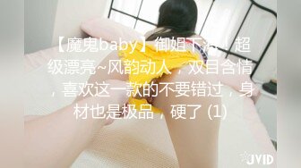 焦点jdsy-001金钱诱惑斧头的女人