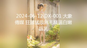 【OnlyFans】【逃亡】国产女21岁小母狗优咪强制高潮，拍摄手法唯美系列，调教较轻，视频非常好，女的也够漂亮 190