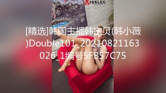 天美传媒 tmtc-001 捆绑调教痴女炮友-绫波丽