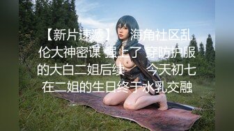 妩媚妖娆诱惑到爆，狐狸精苏妲己再世，人间尤物极品美乳最美蜜桃臀，PK惩罚倒立突破尺度，喷水肛球爆菊花 (2)