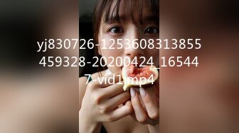 STP30891 稀有露脸 高端ACG业界女神爆机少女▌喵小吉▌经典Cos《生化危机》艾达王赤裸诱惑 性感小逼逼待茎插