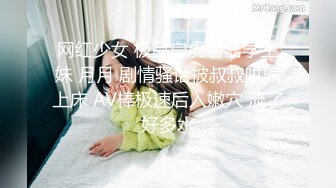 【无印原版】TW泄密-勇敢小妹系列 妹子的鲍鱼可真嫩 497P 5V