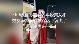 麻豆传媒《机灵可爱小叫花》强诱僧人犯色戒 新晋女神 韩诗雨