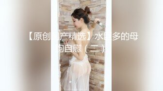 女人坑女人！渣女偸拍视频换钱同宿舍姐妹日常换衣露点不雅行为 洗浴中心更衣间内部春色内容