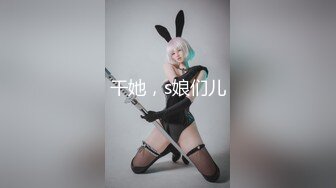 【绿帽淫妻性爱轰趴】极品母狗『Cute』多人淫乱性爱轰趴 绿帽男友看三单男轮流疯插骚货女友 (3)