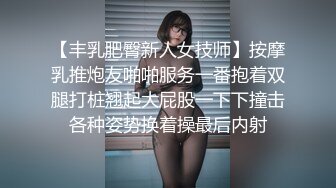 蜜桃影像PM059被迫诈骗的女网红在园区挨