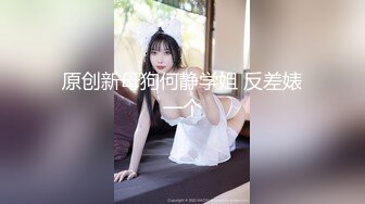 韵味美少妇酒店大战，女上位上演电动马达销魂