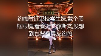 [无水印]《百度云泄密》分手后被渣男出卖的女生各种大尺度私拍流出