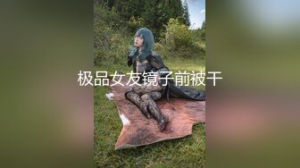 【新片速遞 】  大奶美眉 白虎鲍鱼 打开双腿被大鸡吧无套输出 拔枪射了一奶子 这奶子真好看 