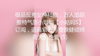 老哥约啪苗条外围女，高难度站立倒立69口交跳蛋自慰，按着双手后入抽插最后颜射