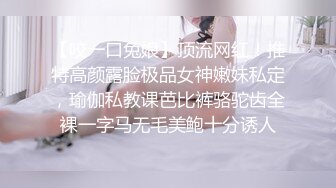  女仆装长相清纯卡哇伊萌妹子道具自慰，开档黑丝震动进出抽插，翘起屁股无毛一线天肥逼