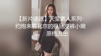 淮南制服白丝孙紫昂