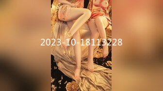 [原創錄制](sex)20240127_极品大屁股