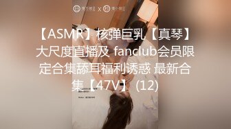 ★☆✅老公戴绿帽✅★☆性感黑丝小高跟LO包臀裙气质尤物女神 老公不在家给 大屁股撞击的声音真动听