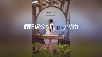 星空传媒XKG209拜金外围女拜倒在网约车司机的大屌