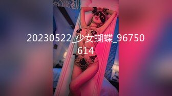 香蕉秀xjx0133小黑扫街遇极品美乳少女