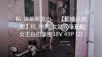 吊带白裙气质沙发调情干到床上