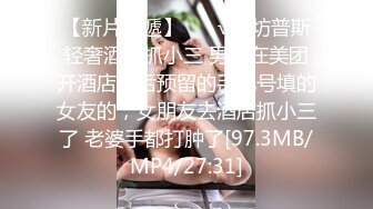 淫欲反差美少女粉粉小厨娘做饭时被爸爸抱腰后入，小白袜玛丽珍鞋 超可爱的LO裙小女仆，又是被主人中出的一天