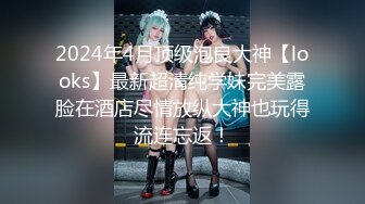 小骚货有受虐倾向  喜欢被虐乳