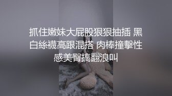 推特网红ellie女神