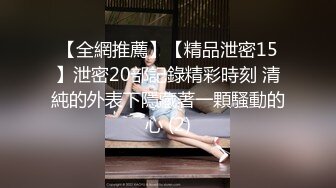 【新片速遞】小伙约炮漂亮了离异美女同事各种高难度姿势啪啪啪 完美露脸