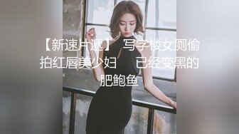 -zhifu-【黑白配】超大屁股和大奶子的美女与粗黑大肉棒的猛烈抽插好刺激啊