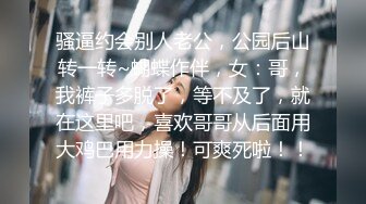 万人追踪Onlyfans顶级身材撸铁女神Lichang私拍 各种诱惑行为罕见全裸紫薇翻白眼