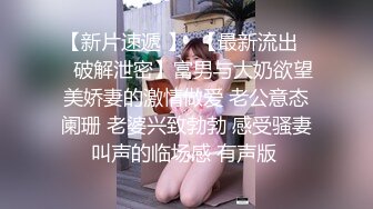 古筝才艺女神终于被干了！~【妹妹的闺蜜】性感裸舞诱惑 全裸弹古筝！更新至最新！【29v】 (27)