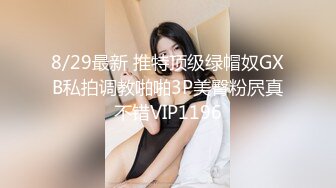 起點傳媒 性視界傳媒 XSJ142 奇淫三國之許褚鬥馬超 婷婷