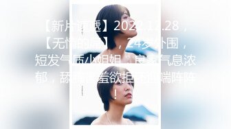 PCHA-026(pcha00026)[妄想族]ぽちゃ娘NO.015理恵さん（B94-F・W86・H104）