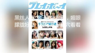 [200GANA-2388] マジ軟派、初撮。 1555 冬の始まりにお互いの身体で温めるにはエッチに限るw身体寄せ合ってたらいい雰囲気になっちゃって、奥にジンジンくる温め合う濃厚セッ●ス♪