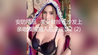 Molly Jane合集 (18)