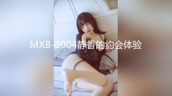 清纯女技师被顾客来回挑逗起来的性欲