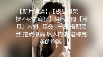 大奶美女吃鸡啪啪 我会用紧致骚穴夹到你一泄如注哦 身材前凸后翘 被大肉棒无套输出内射