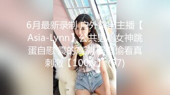 ❤❤文静乖巧邻家妹妹，在家全裸诱惑，粉嫩小穴掰开，翘起美臀一线天，特写视角，让人欲罢不能