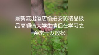 ✨泰国反差长腿巨尻少女「Ketoo Ka」OF私拍 菊花入肛塞鲍鱼吃圣女果【第四弹】(44v)