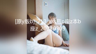 FC2-PPV-2242100 あの超人気純粋無垢の美【高清无码】