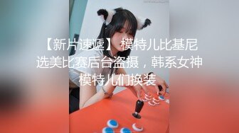 Twitter巨乳亚裔韩 舞蹈网红yuriboler福利 蜜桃臀八字奶喜欢健身