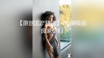  剧情演绎红唇美女盲人按摩勾搭技师，充钱金钱诱惑要求啪啪，推胸舔奶边边自摸粉穴