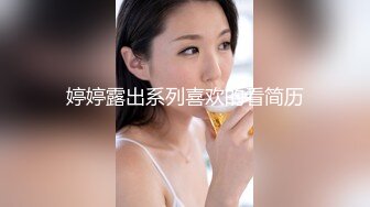 【新速片遞】  【极品反差婊】后入肛交内射双马尾反差婊，清纯可爱，颜值超高，先是对着镜子口交，然后后入，简直爽翻了！[321.28M/MP4/00:07:02]