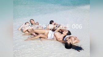 《新春重磅无水速递》青春无敌白皙圆润极品天然巨乳蜂腰肥臀网红小钢炮【万听】私拍全集，变装裸舞紫薇完美炮架 (6)