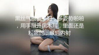 骚老婆在家情趣自拍3