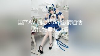 2023.12.02【酒店偷拍】寒假前的疯狂，学生妹饥渴难耐，不让打游戏求操屄